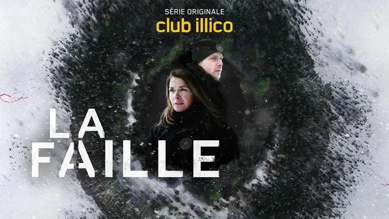 The Wall still 5