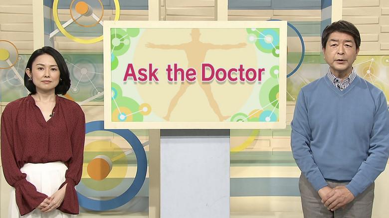 Ask the Doctor still 1