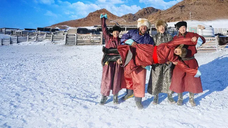 Physical: Welcome to Mongolia still 1