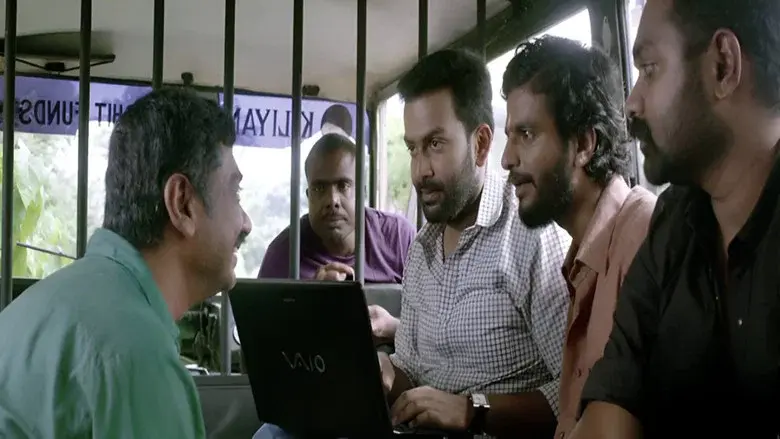 Sapthamashree Thaskaraha still 1
