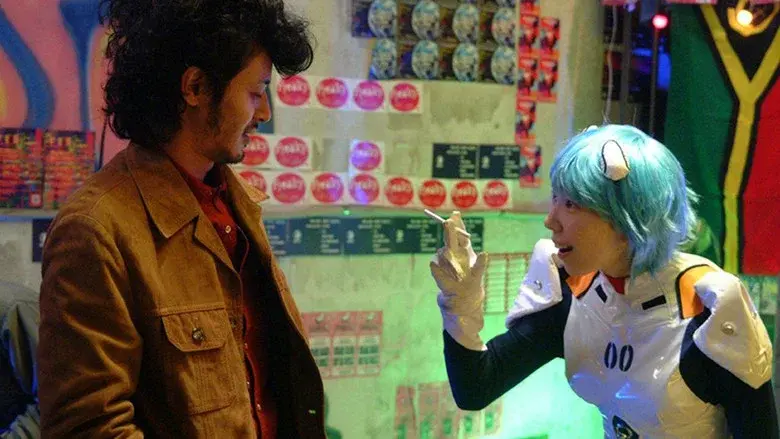 Adrift in Tokyo still 4