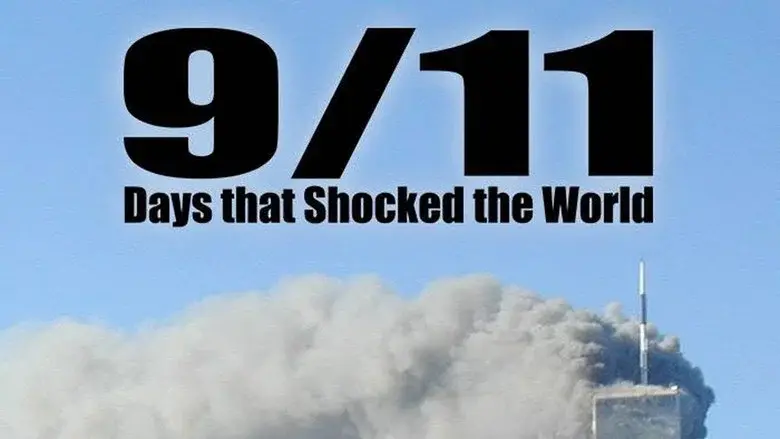 9/11: Days That Shocked the World still 2