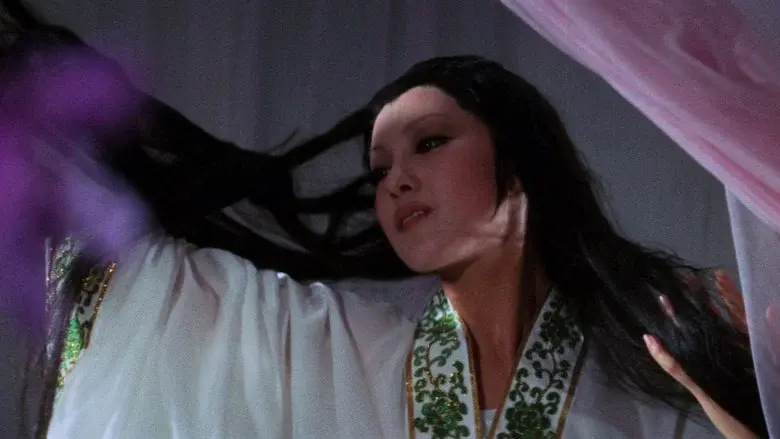 Intimate Confessions of a Chinese Courtesan still 3