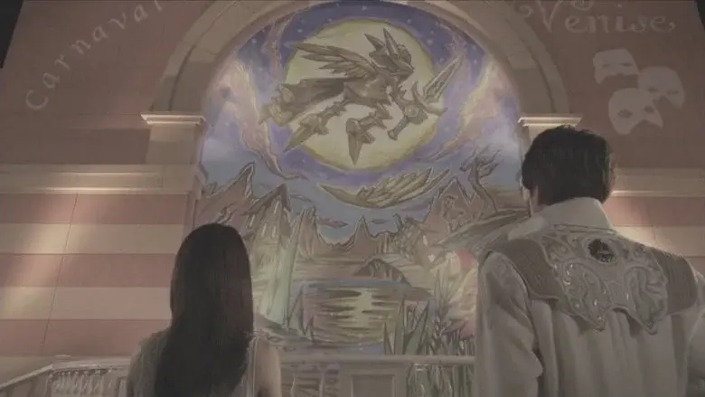 GARO still 5