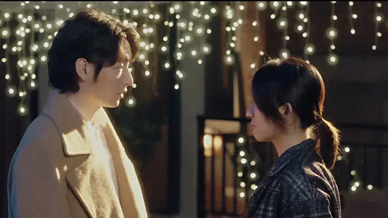 糟了,是心动的感觉 still 1
