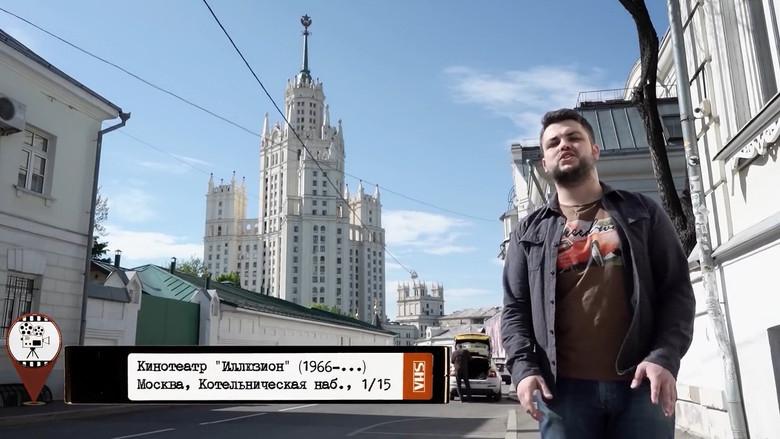 Хроники видика: легенды эпохи VHS still 6