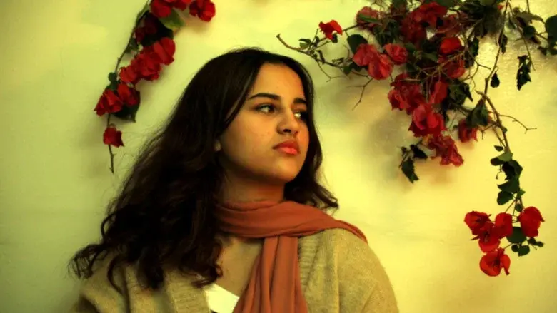 Ode To Oblivion still 1