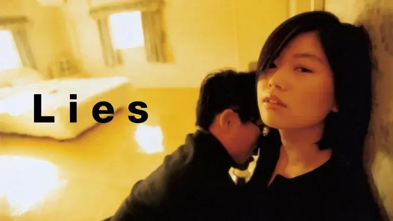 Lies still 3