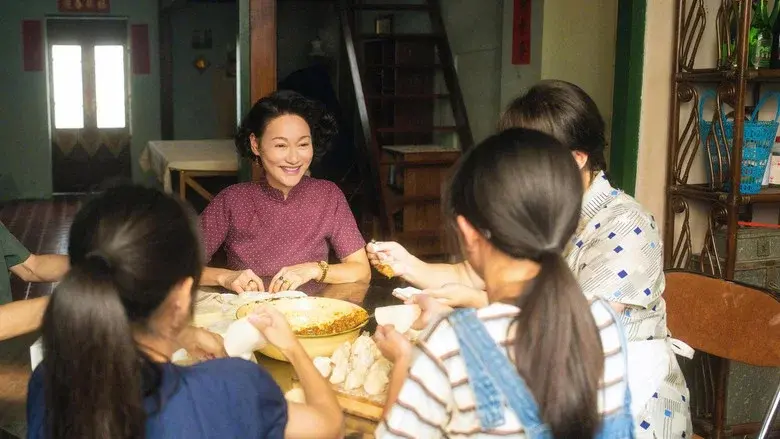 The Dumpling Queen still 2