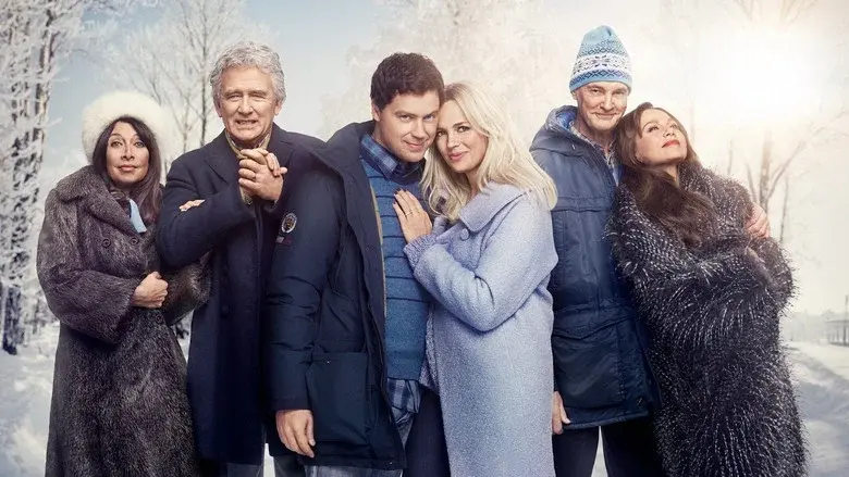 Welcome to Sweden still 2