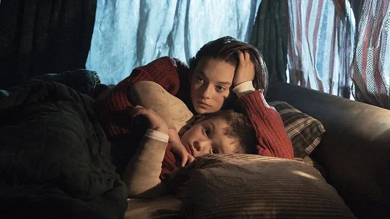 Cross My Heart still 3