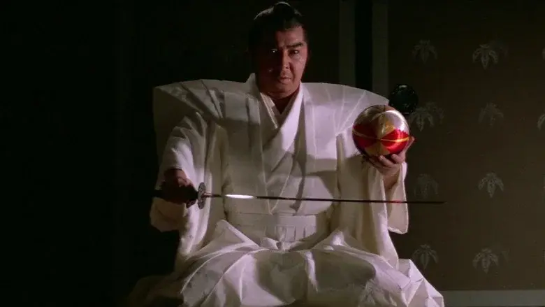 Lone Wolf and Cub: Sword of Vengeance still 2