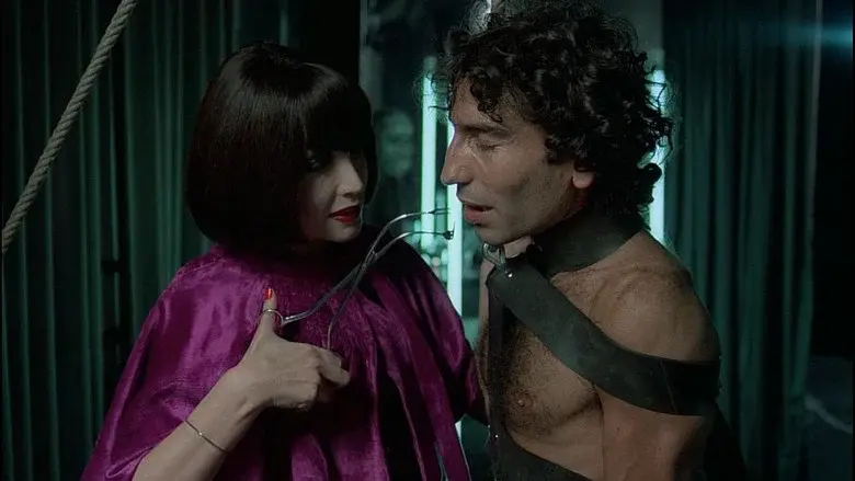 Maîtresse still 7