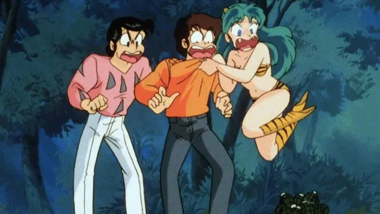 Urusei Yatsura: The Electric Household Guard still 1