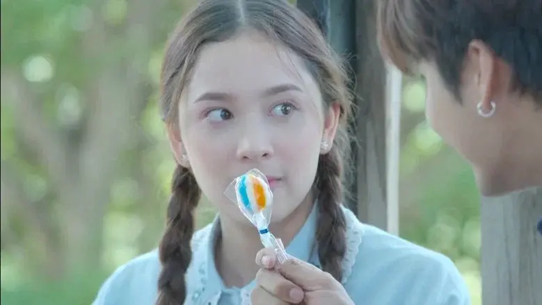 Dangerous Innocence still 1