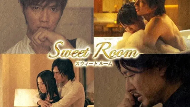 Sweet Room still 1