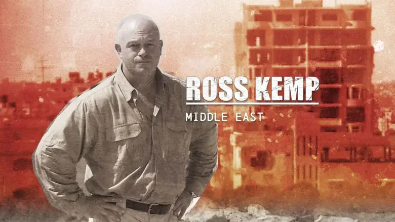 Ross Kemp: Middle East still 1