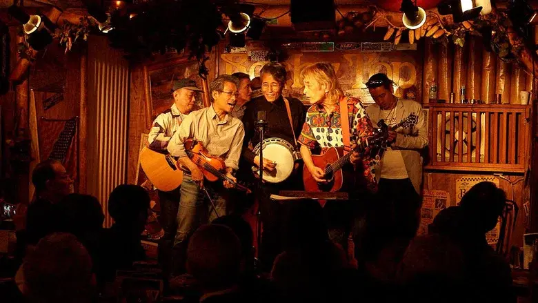 Big Family: The Story of Bluegrass Music still 4