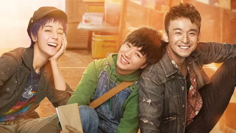 Namiya still 2