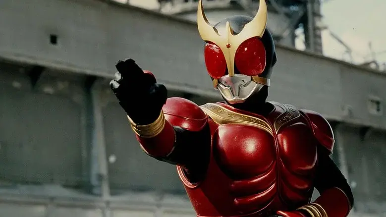 Kamen Rider Kuuga still 1