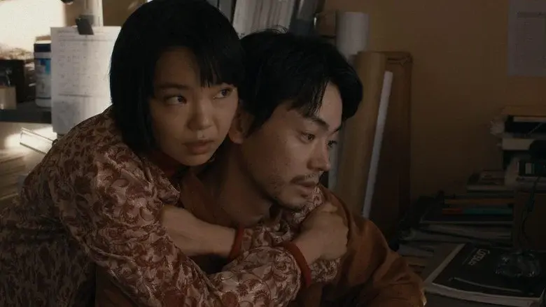Cloud still 6