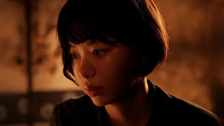 Shadow of Fire still 3