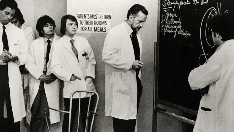 The Hospital still 4