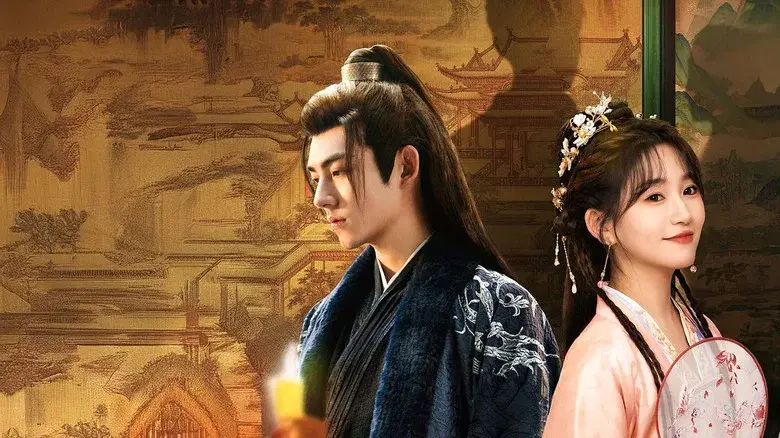 Ruyi still 1
