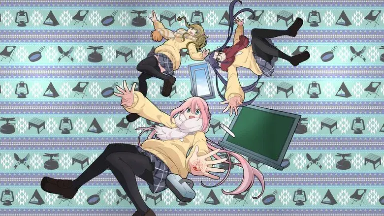 Room Camp still 1