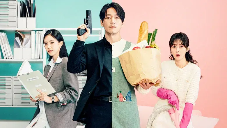 Family: The Unbreakable Bond still 2