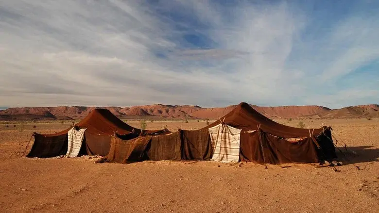Khaïma still 1