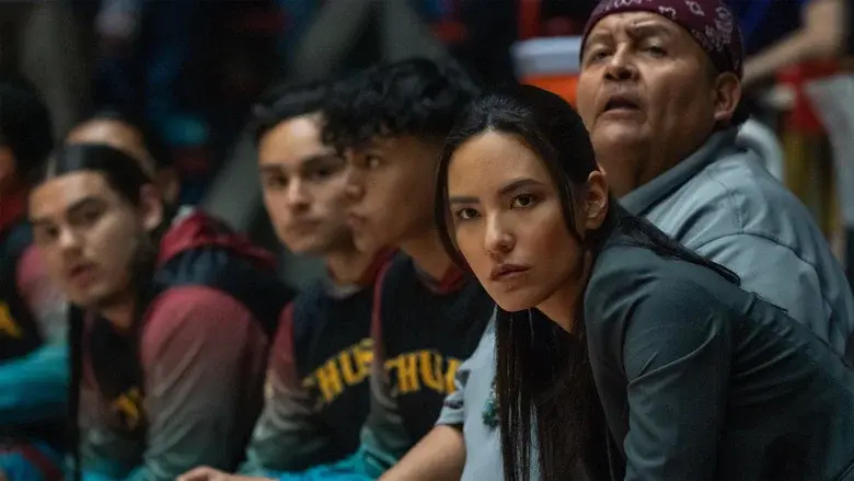 Rez Ball still 5