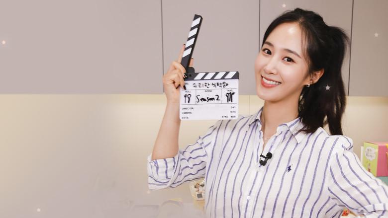 Yuri's Winning Recipe still 1