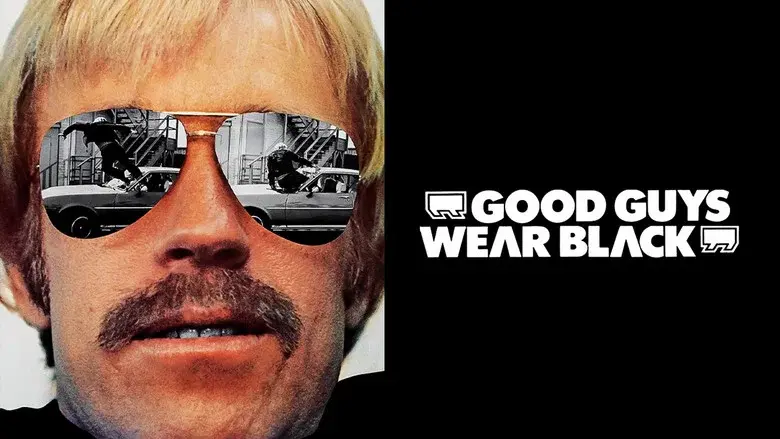 Good Guys Wear Black still 4
