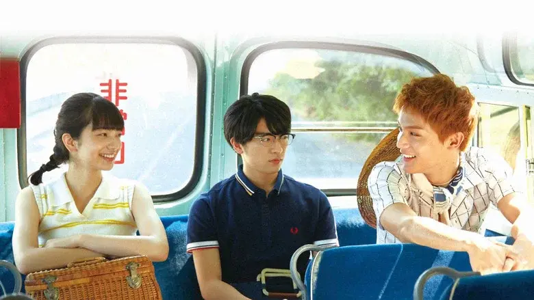 Kids on the Slope still 1
