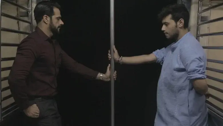 Sisak still 3