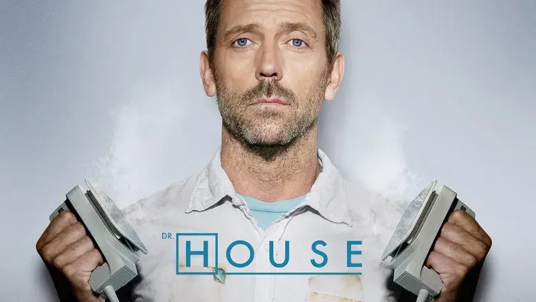 House still 5