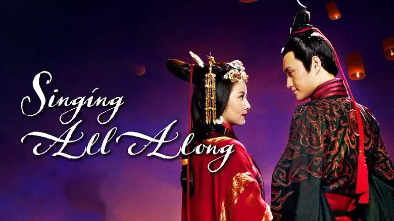 Singing All Along still 4
