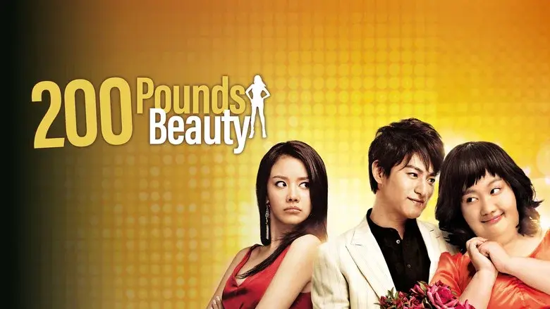 200 Pounds Beauty still 8