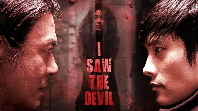 I Saw the Devil still 2