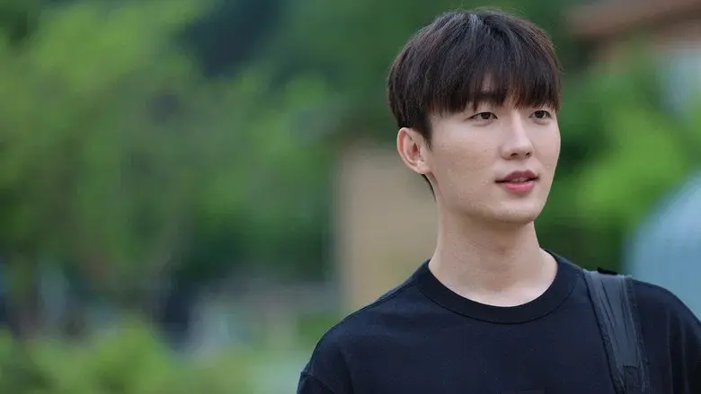 Eccentric Romance still 8