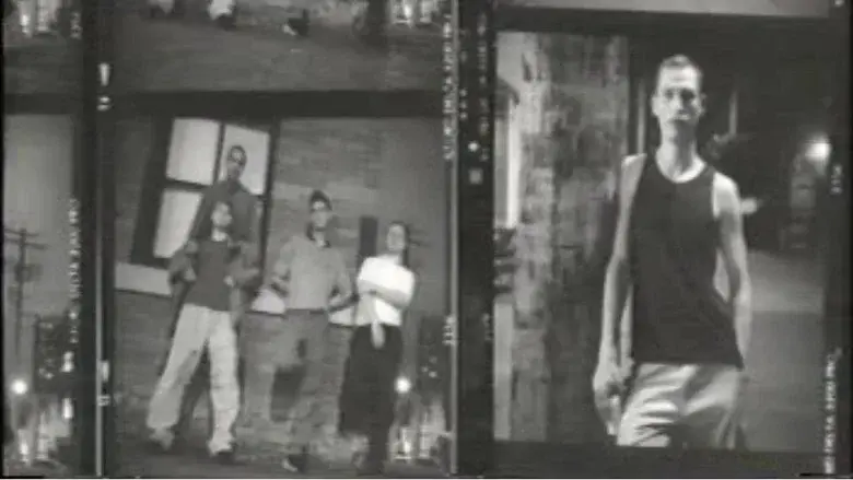 Inside Boystown still 1