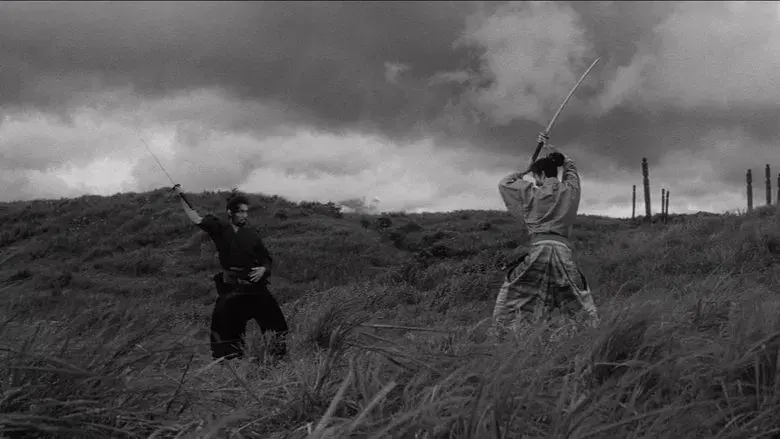 Harakiri still 1