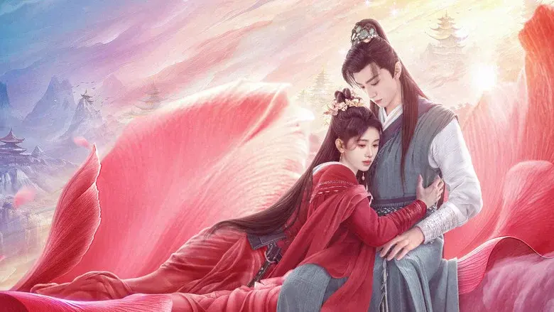 Sword and Fairy 4 still 3