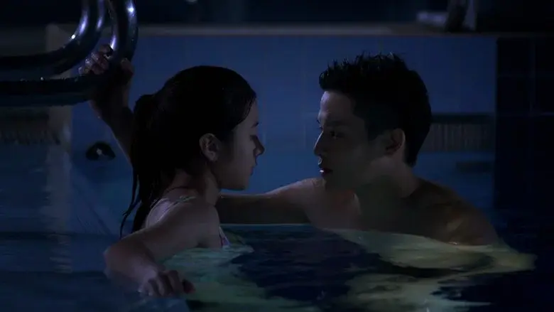 The Swimmers still 3