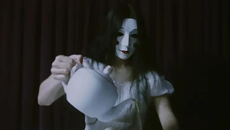 Blood Tea and Red String still 2