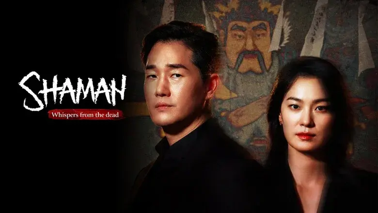 Shaman still 1