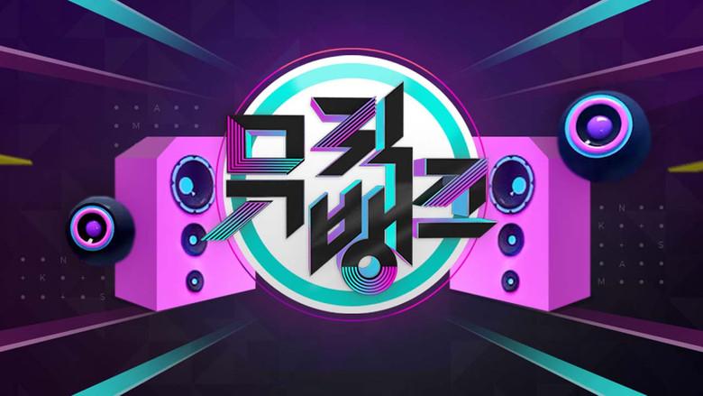 Music Bank still 4