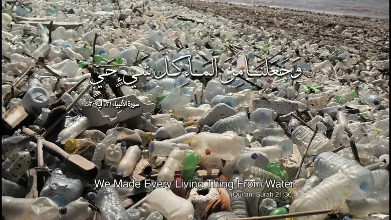 We Made Every Living Thing from Water still 1