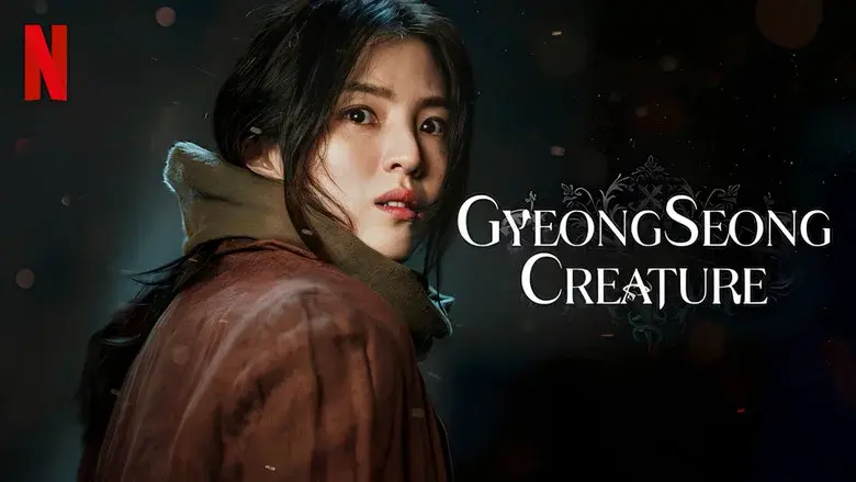 Gyeongseong Creature still 3